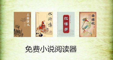 印尼富豪翁俊民捐赠4200万菲币 支持菲律宾住房，医院项目